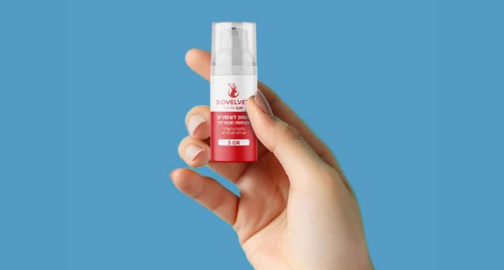הרפליפס BIO VELVET 5 ML