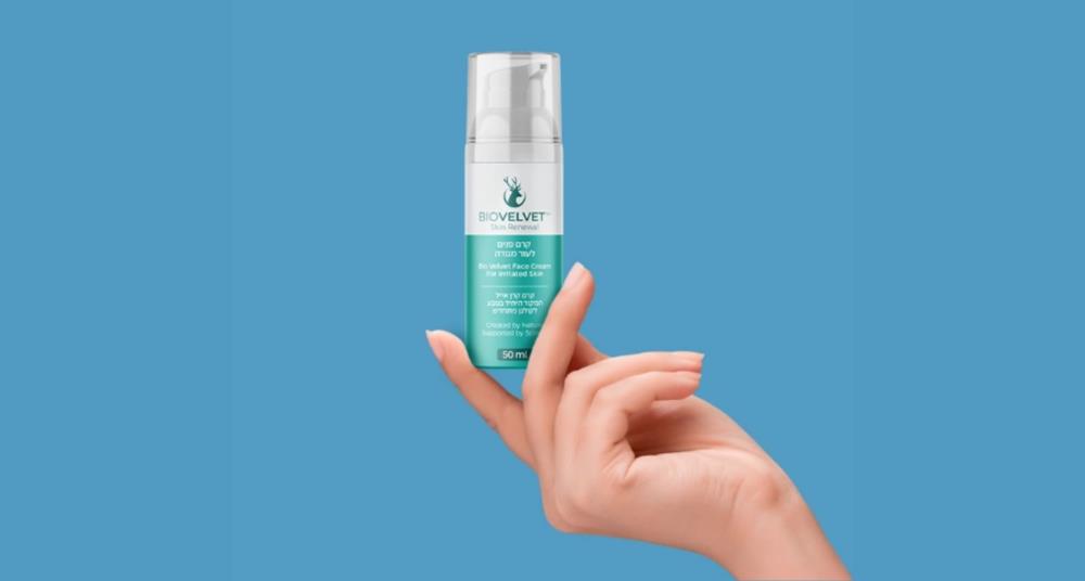 קרם פנים BIO VELVET 50 ml