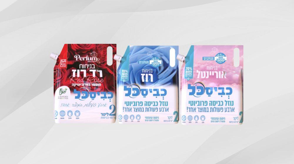 נוזלי כביסה דויפק
