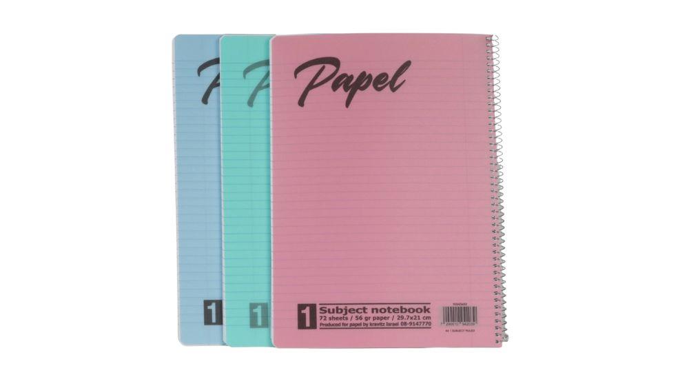 מארז 3 מחברות PP ספירלה A4 שורה Papel פסטל ב - 7.42 ₪