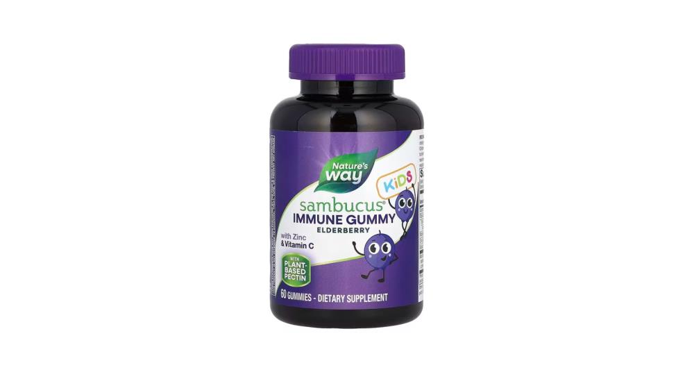 Nature's Way סוכריות גומי לילדים שמיועדות לתמיכה במערכת החיסון 48.73 ₪